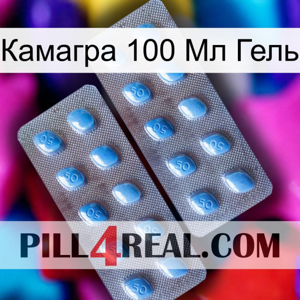 Камагра 100 Мл Гель viagra4.jpg